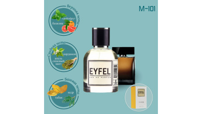 Eyfel M-101 аналог Dolce Gabbana The One for Men духи мужские