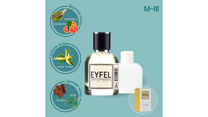 Eyfel M-111 аналог Lacoste L.12.12 Blanc духи мужские