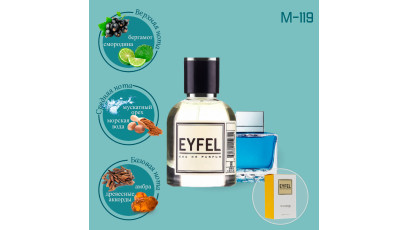 Eyfel M-119 аналог Banderas Blue Seduction духи мужские