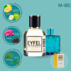 Eyfel M-120 аналог Versace Eros духи мужские
