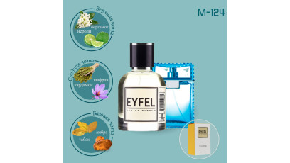 Eyfel M-124 аналог Versace Eau Fraiche духи мужские