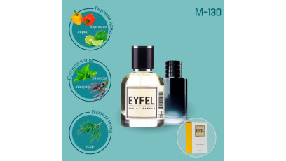 Eyfel M-130 аналог Dior Sauvage духи мужские