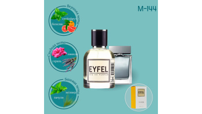 Eyfel M-144 аналог Dolce Gabbana The One Grey духи мужские