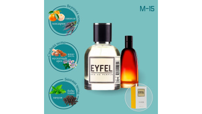 Eyfel M-15 аналог Dior Fahrenheit духи мужские