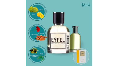Eyfel M-4 аналог Hugo Boss Boss Bottled духи мужские