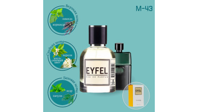 Eyfel M-43 аналог Gucci Guilty Black духи мужские