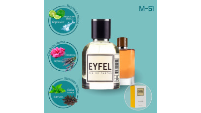 Eyfel M-51 аналог Giorgio Armani Acqua di Gio Absolu духи мужские