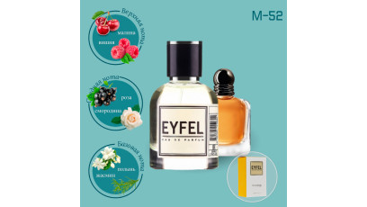 Eyfel M-52 аналог Giorgio Armani Stronger With You духи мужские