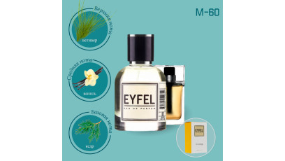 Eyfel M-60 аналог Dior Homme духи мужские