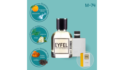 Eyfel M-74 аналог Chanel Allure Homme Sport духи мужские