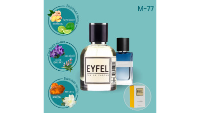Eyfel M-77 аналог Yves Saint Laurent Y духи мужские