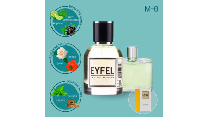 Eyfel M-8 аналог Lacoste Essential духи мужские