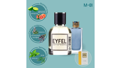 Eyfel M-81 аналог Dolce Gabbana K духи мужские