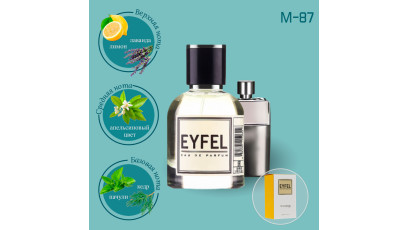 Eyfel M-87 аналог Gucci Guilty pour Homme духи мужские