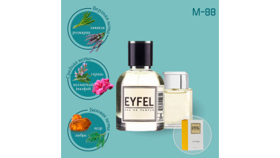 Eyfel M-88 аналог Chanel Egoiste Platinum духи мужские