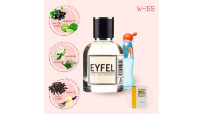 Eyfel W-155 аналог Moschino I Love Love духи женские
