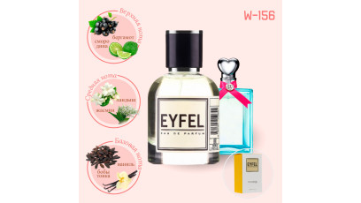 Eyfel W-156 аналог Moschino Funny духи женские