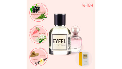 Eyfel W-184 аналог Salvatore Ferragamo Amo Ferragamo духи женские