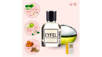 Eyfel W-19 аналог DKNY Be Delicious духи женские