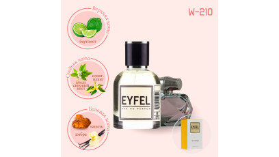 Eyfel W-210 аналог Gucci Bamboo духи женские