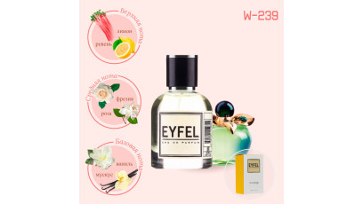 Eyfel W-239 аналог Nina Ricci Bella духи женские