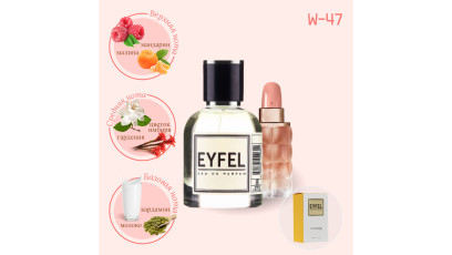 Eyfel W-47 аналог Cacharel Yes I Am Delicious духи женские